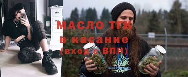 кристаллы Абаза