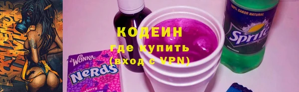 хмурый Навашино