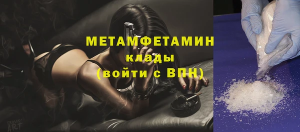 кокс Абдулино