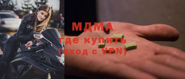 героин Алзамай