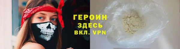 кокс Абдулино