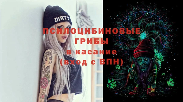 кокс Абдулино