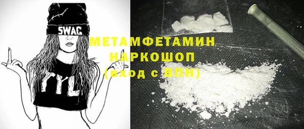 героин Алзамай