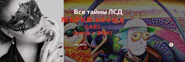 кокс Абдулино