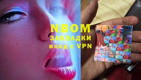 кокс Абдулино