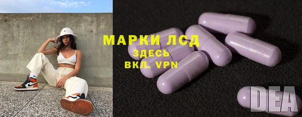 кокс Абдулино